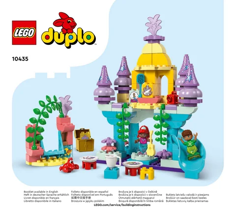 lego 乐高 10435